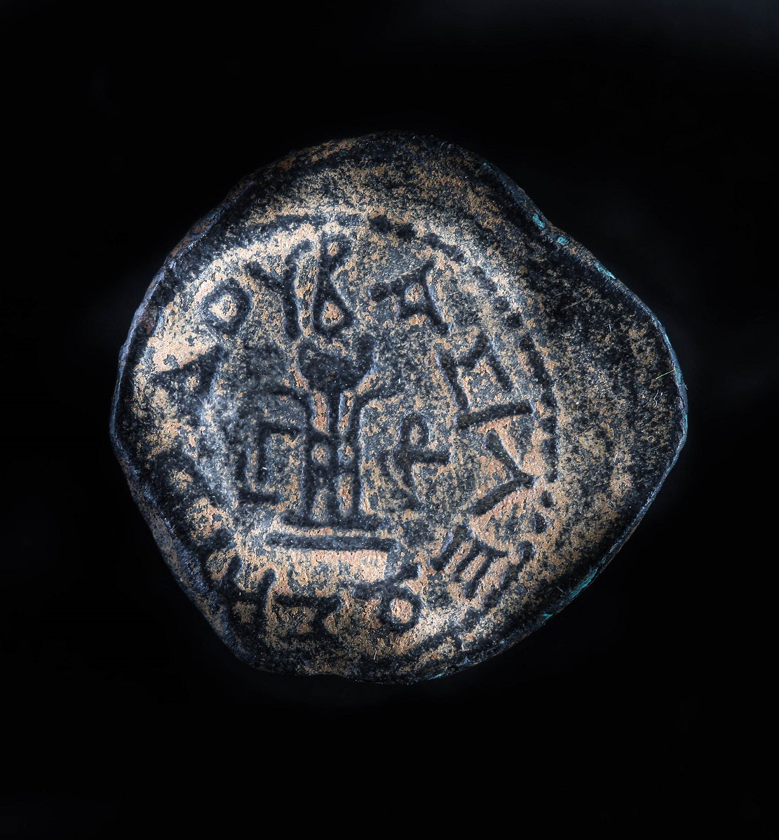 HEROD THE GREAT – BRONZE 8 PRUTAH – JUDAEA