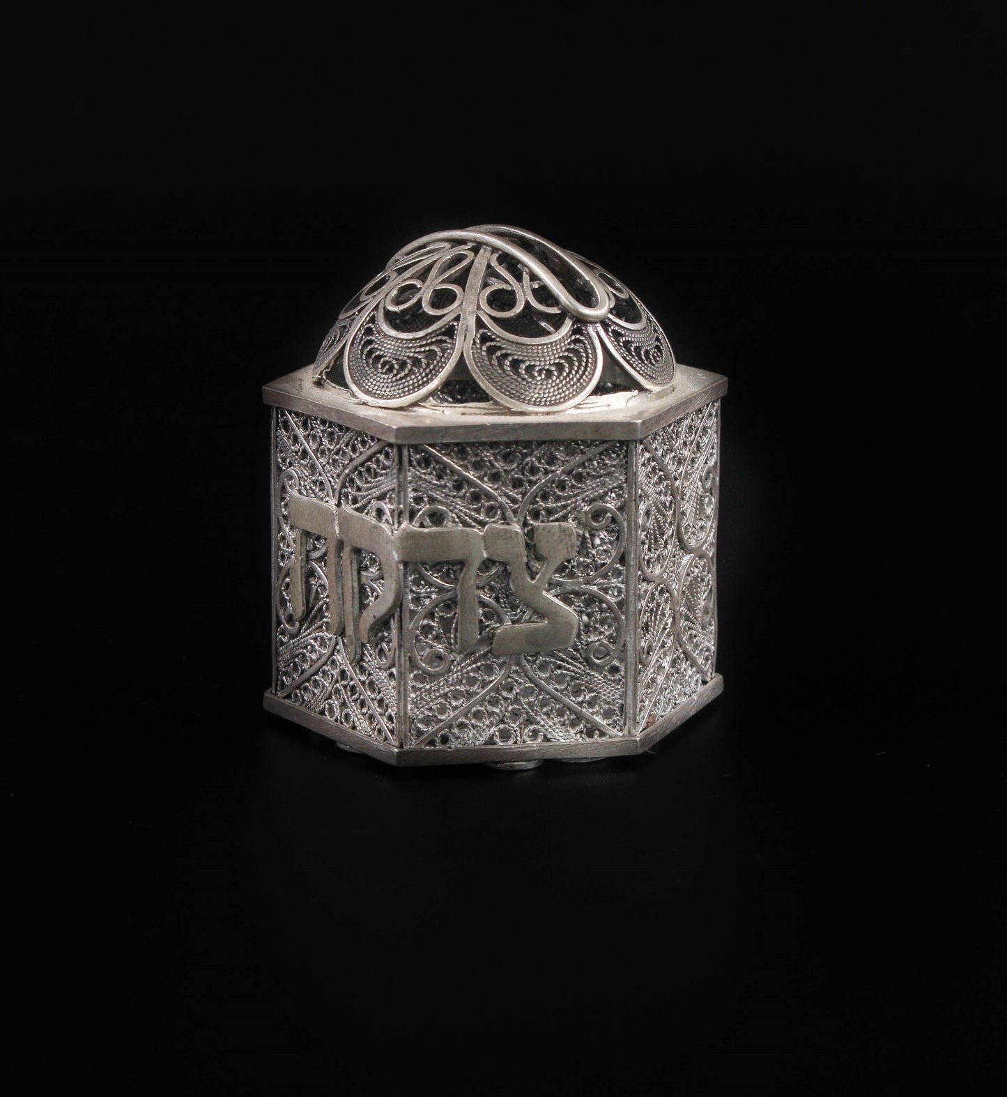 Hand Made Silver (ST925) Tzedakah Box