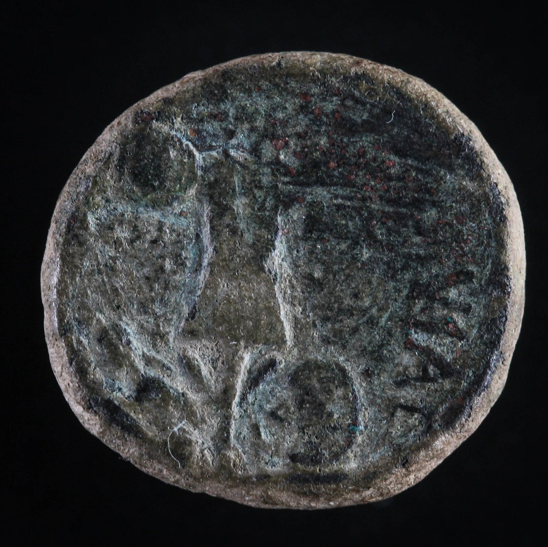 JUDAEA CAPTA, MINT OF CAESAREA