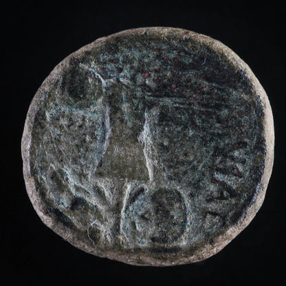 JUDAEA CAPTA, MINT OF CAESAREA