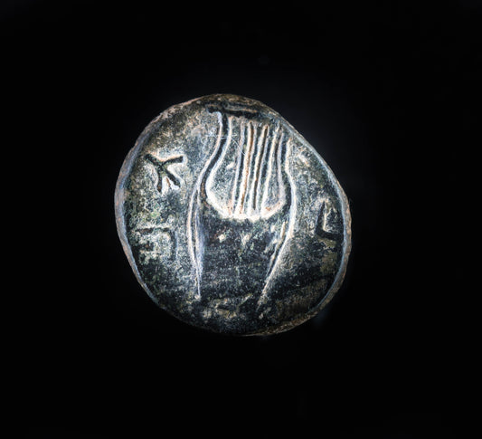 SHIMON BAR-KOKHBA COIN