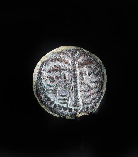 ELEAZAR THE PRIEST COIN (Bar Kokhba Revolt)