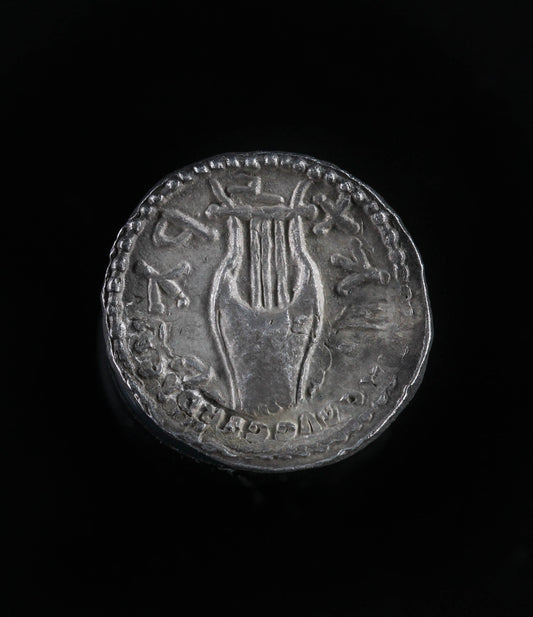 SHIMON BAR-KOKHBA,  Silver denarius or Zuz