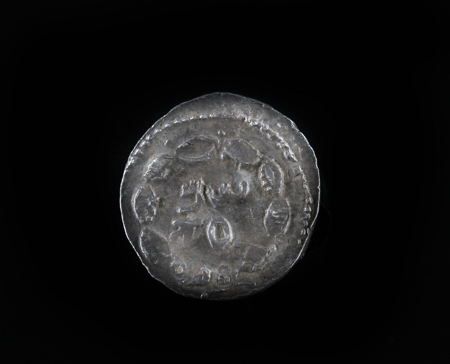 SHIMON BAR-KOKHBA,  Silver denarius or Zuz