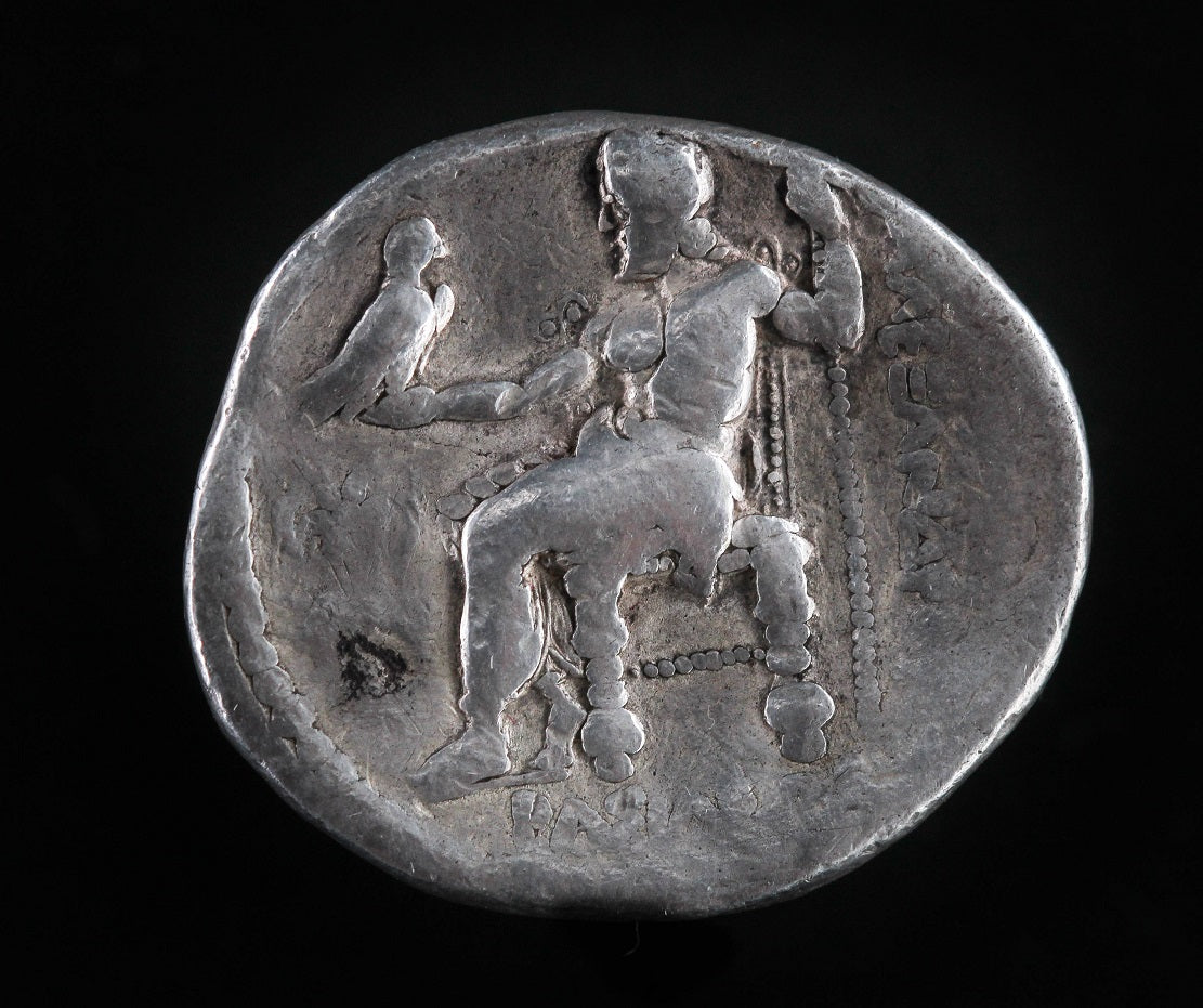 Alexander the Great tetradrachm