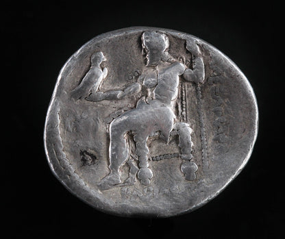 Alexander the Great tetradrachm