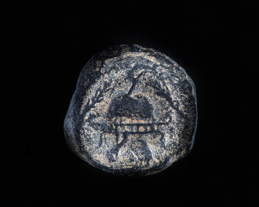 HEROD THE GREAT – BRONZE 8 PRUTAH – JUDAEA