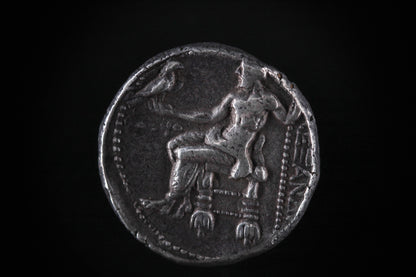 Alexander the Great tetradrachm