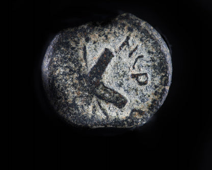 ANTONIUS FELIX