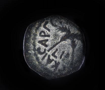 ANTONIUS FELIX ROMAN GOVERNOR ON JUDEA COIN