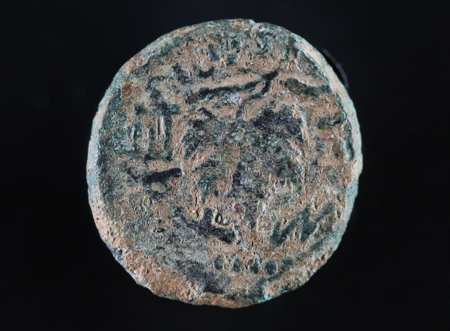 MASADA COIN FIRST JEWISH REVOLT